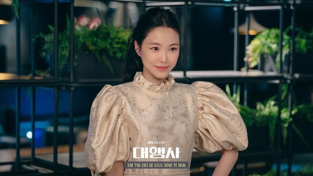 Son Na Eun di Agency