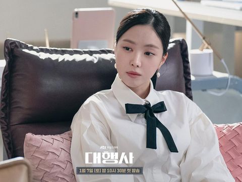 Son Na Eun di Agency