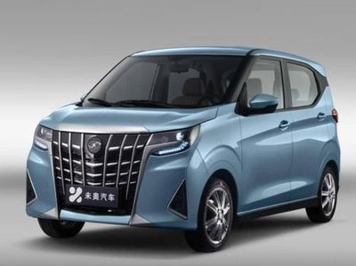 Lihat Lebih Dekat Mobil Listrik Mungil China yang Punya Tampang ala Alphard