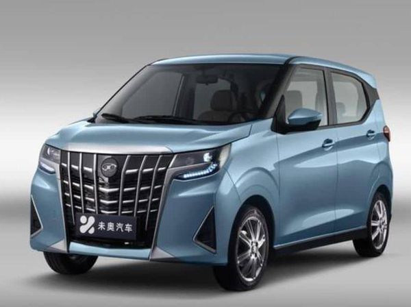 Lihat Lebih Dekat Mobil Listrik Mungil China yang Punya Tampang ala Alphard