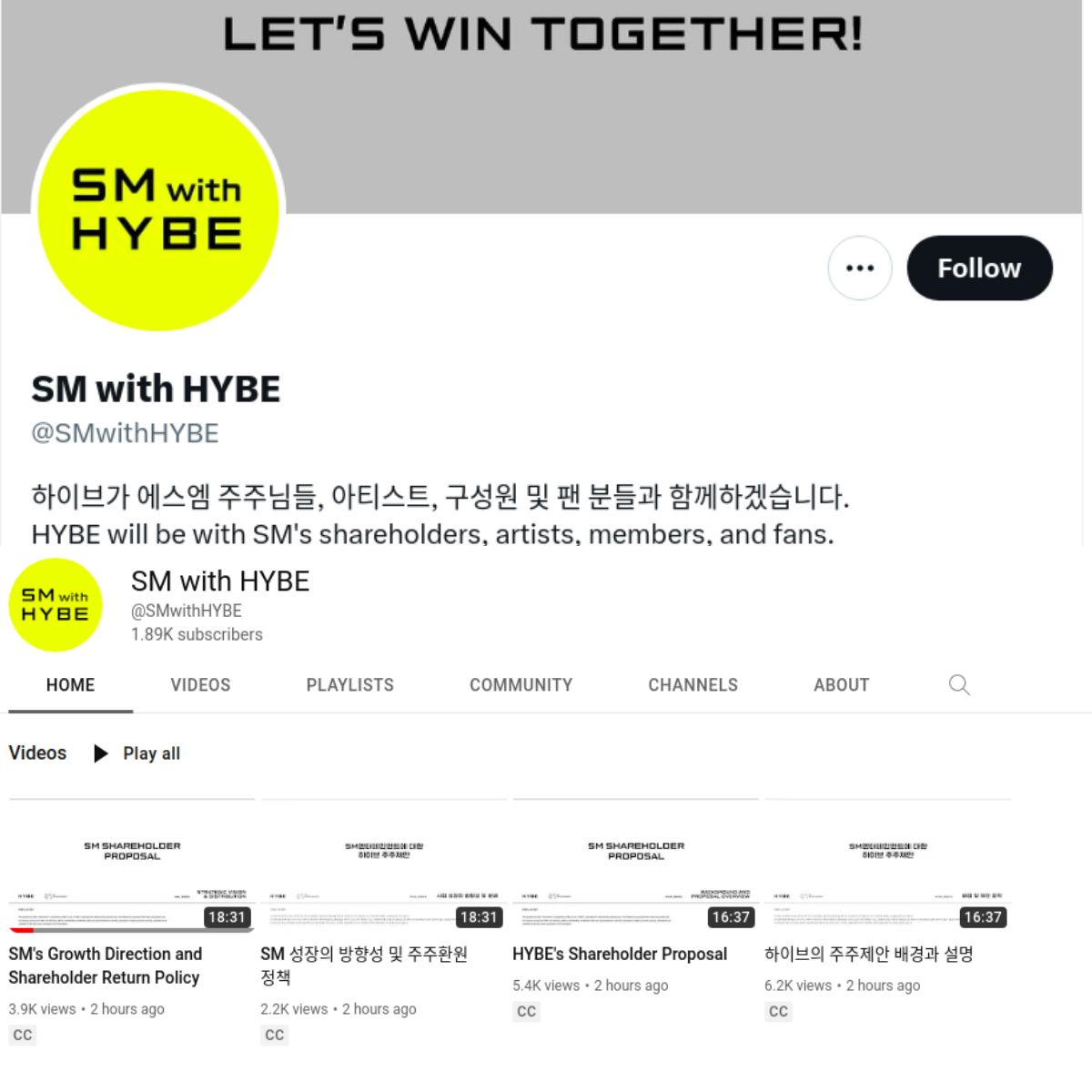 HYBE membuat akun Twitter dan YouTube SMwithHYBE