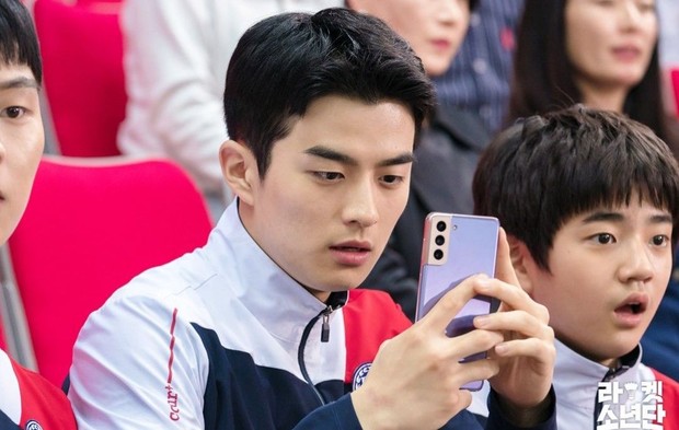 Foto: Courtesy of SBS