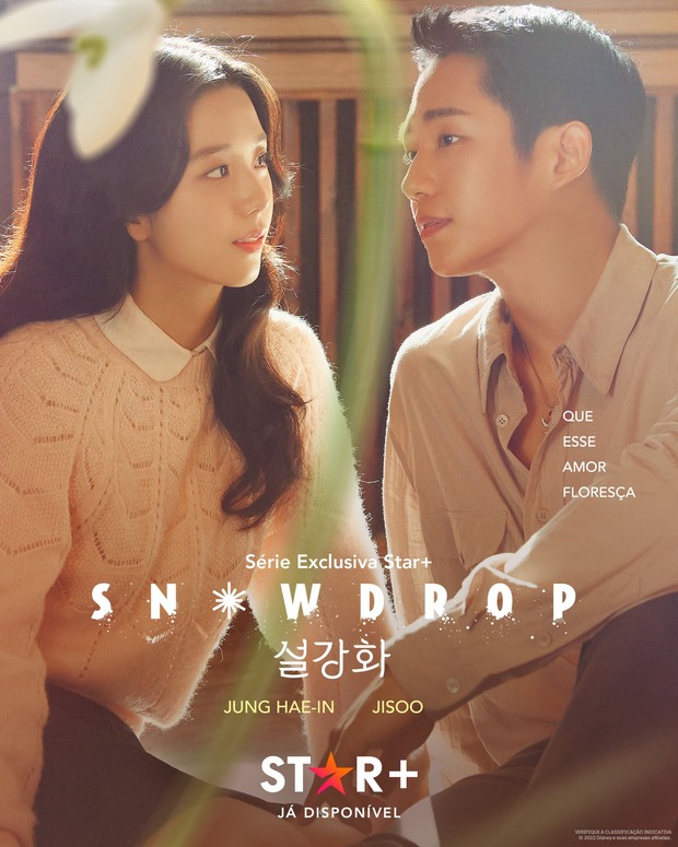 Jisoo Snowdrop / Foto : IMDb/ IMDb Jisoo Snowdrop / Foto : IMDb/ IMDb