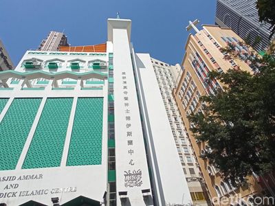 Masjid Ammar Hong Kong, Islamic Centre di Sebelah Gereja
