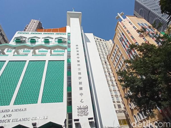 Masjid Ammar Hong Kong, Islamic Centre di Sebelah Gereja