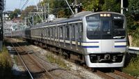 Begini Bentuk KRL Jepang yang Mau Diimpor KCI
