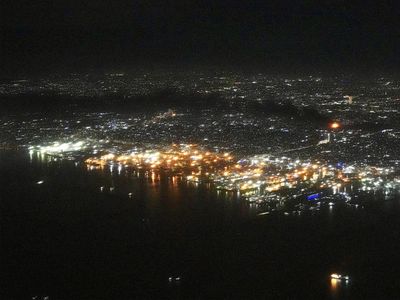 Penampakan dari Udara Kebakaran Depo Pertamina Plumpang Tadi Malam