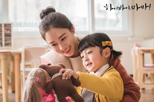 Hi Bye Mama merupakan drama menguras air mata yang disutradarai Yoo Je Woon/Foto: IMDb Hi Bye Mama merupakan drama menguras air mata yang disutradarai Yoo Je Woon
