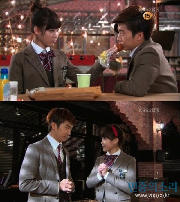 IU dan Wooyoung 2PM