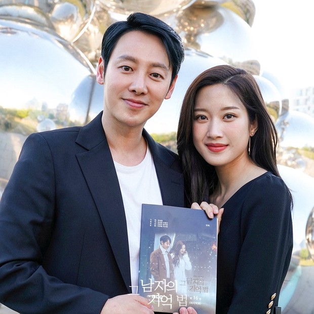 Moon Ga Young dan Kim Dong Wook