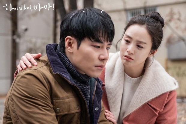 Scene Cha Yu Ri dan Cho Gang Hwa dalam drama Hi Bye Mama/Foto: IMDb Scene Cha Yu Ri dan Cho Gang Hwa dalam drama Hi Bye Mama