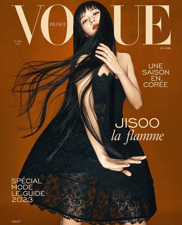 Jisoo became the cover model for Vogue France magazine / Photo: instagram.com/voguefrance
