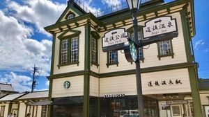 10 Gerai Starbucks di Jepang yang Cantik dan Unik, Bikin Betah Nongkrong