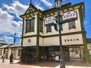 10 Gerai Starbucks di Jepang yang Cantik dan Unik, Bikin Betah Nongkrong 10 Gerai Starbucks di Jepang yang Cantik dan Unik, Bikin Betah Nongkrong