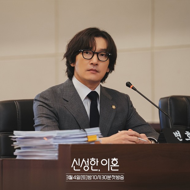 Still Cut Cho Seung Woo / Foto : twitter.com/jtbclove