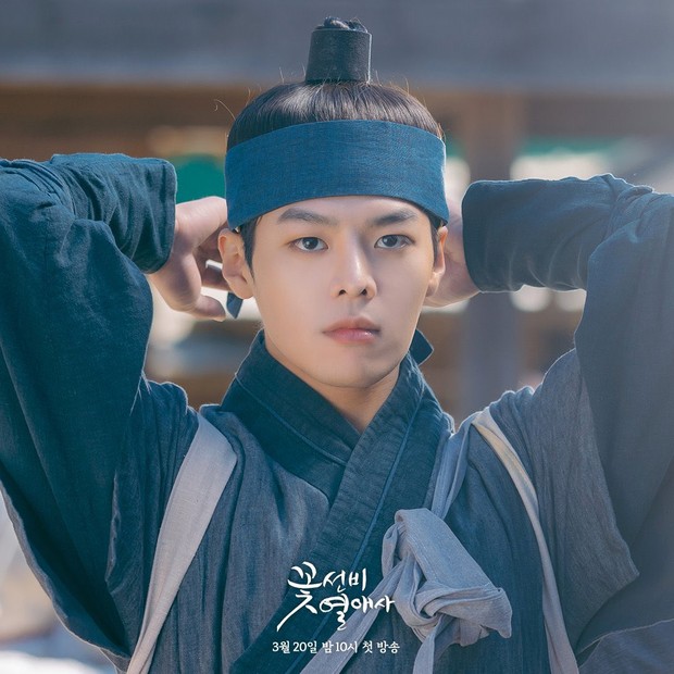Still Cut Ryeo Un / Foto : twitter.com/SBSNOW Still Cut Ryeo Un / Foto : twitter.com/SBSNOW