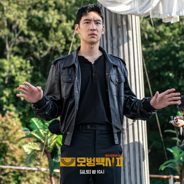 Adanya Masalah Baru di Taxi Driver Season 2