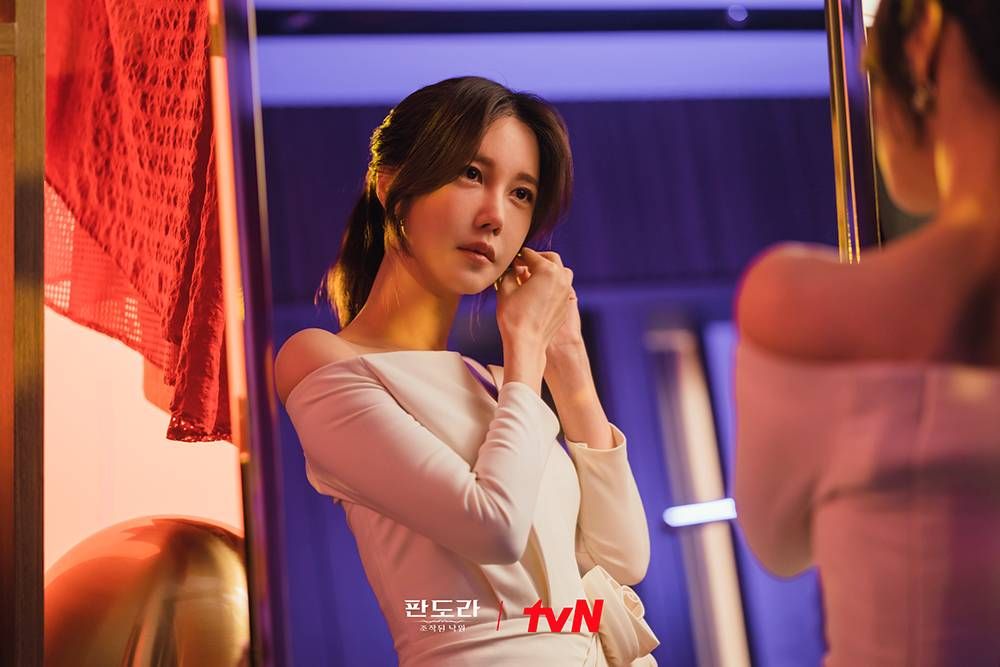 Drama Korea Pandora: Beneath the Paradise