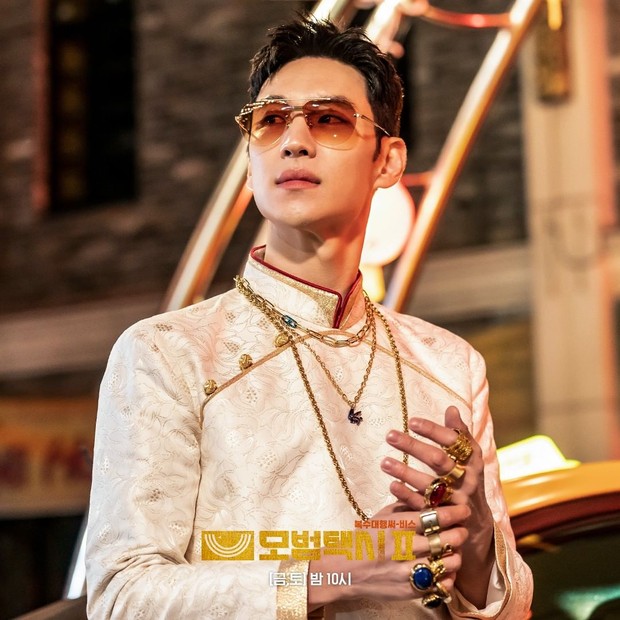 Kim Do Gi yang Menyamar Saat Sedang Menjalan Misi di Taxi Driver Season 2