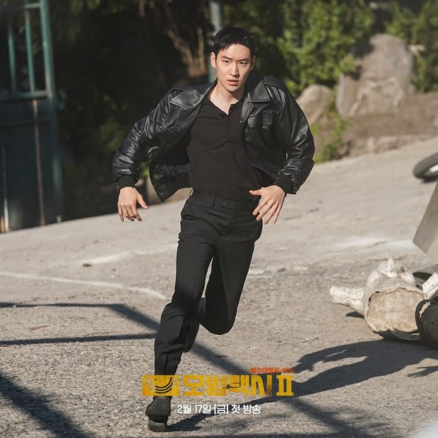 Scene Kim Do Gi Saat Sedang Mengusut Kasus di Taxi Driver Season 2
