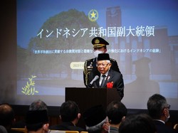 Maruf Cerita soal Toleransi Agama di RI ke Mahasiswa Universitas Kyoto