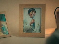 Produser In the Name of God Netflix Ditangkap Polisi