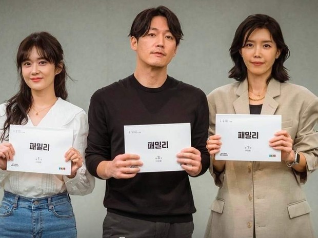 reading script