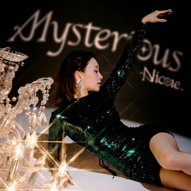 Nicole 2nd Digital Single Album, Mysterious  / Foto : twitter.com/Nicole_KR_JWK
