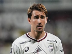 Masih Ingat Bojan Krkic? Kini Mau Jadi Atlet Sepeda