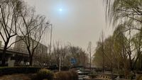 Matahari Biru Muncul di Beijing China, Kok Bisa?