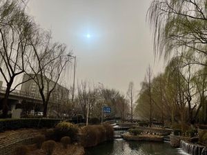 Matahari Biru Muncul di Beijing China, Kok Bisa?