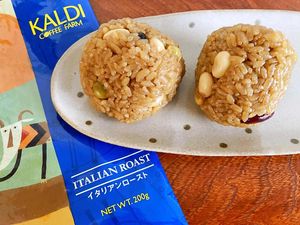 Selain Diminum, Kopi Juga Bisa Dibikin Jadi Rice Balls Coffee