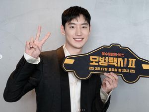 7 Bintang Utama Drakor Baru Lee Je Hoon The Art of Negotiation 7 Bintang Utama Drakor Baru Lee Je Hoon The Art of Negotiation