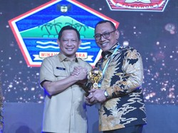 Kepesertaan JKN Lebih dari 95%, Pemkot Cilegon Raih UHC Award 2023