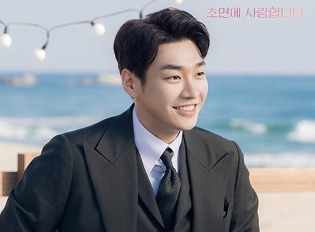 Kim Young Kwang berperan sebagai CEO di drama The Secret Life of My Secretary/Foto: IMDb Kim Young Kwang berperan sebagai CEO di drama The Secret Life of My Secretary