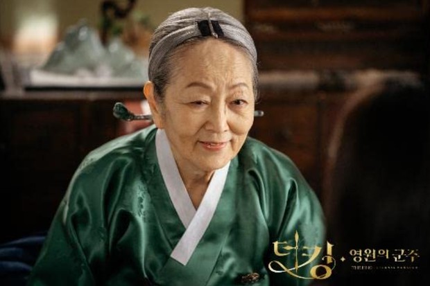 Kim Young Ok di The King: Eternal Monarch.