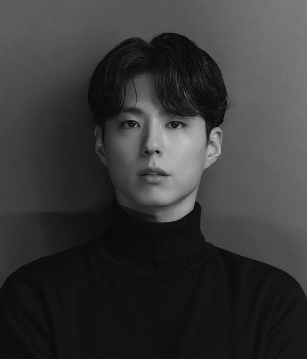 Potret Park Bo Gum.