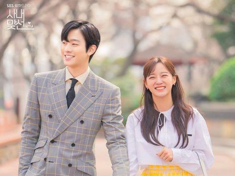 Ahn Hyo Seop dan Kim Se Jeong sebagai pasangan Kang Tae Moo dan Shin Ha Ri/Foto: Business Proposal SBS
