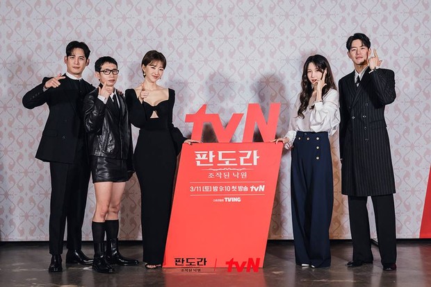 Aktor dan Aktris yang Membintangi Pandora: Beneath The Paradise (2023) /Foto: Courtesy of tvN Foto: Courtesy of tvN