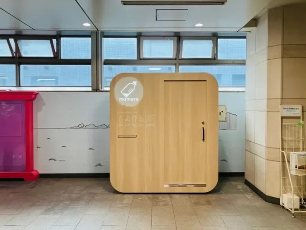 Sekarang, Stasiun Kereta di Tokyo Ada Bilik Menyusui Sekarang, Stasiun Kereta di Tokyo Ada Bilik Menyusui