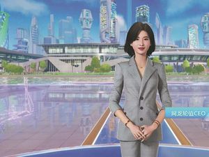 Perusahaan di China Punya Dirut yang Tak Biasa