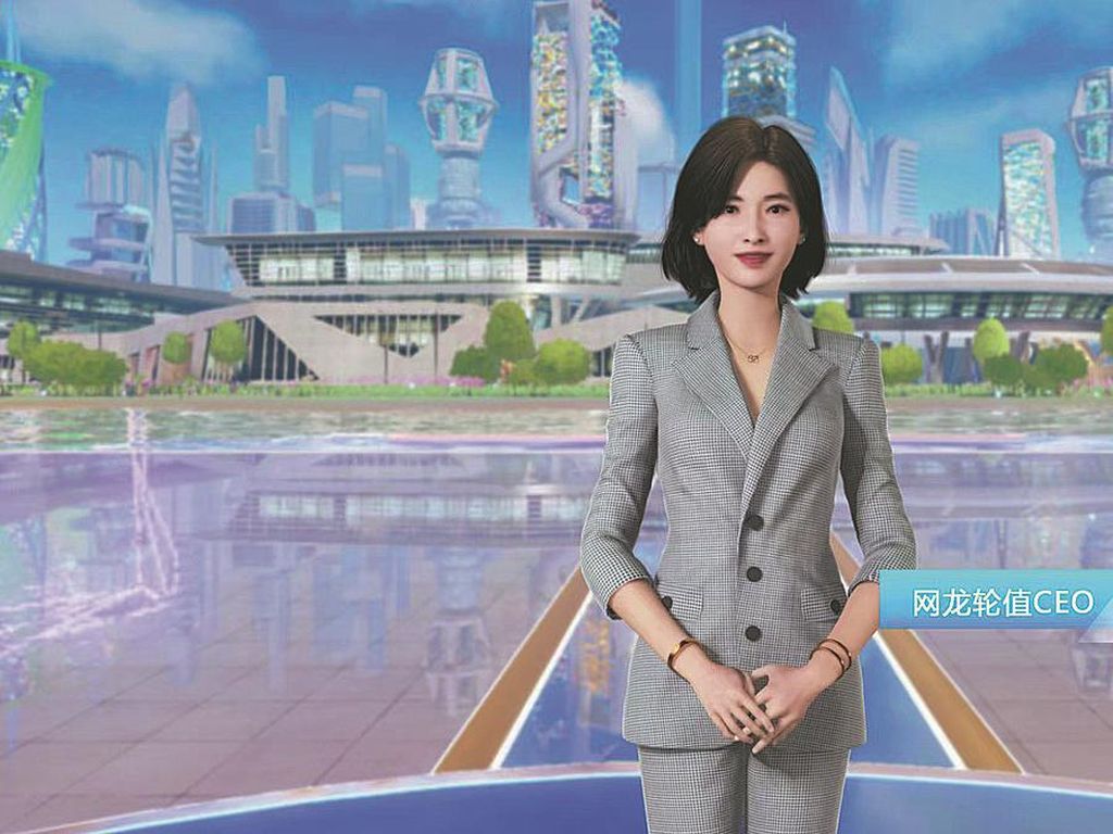 Dirut Perusahaan Ini Bukan Manusia Tapi Kecerdasan Buatan Dirut Perusahaan Ini Bukan Manusia Tapi Kecerdasan Buatan