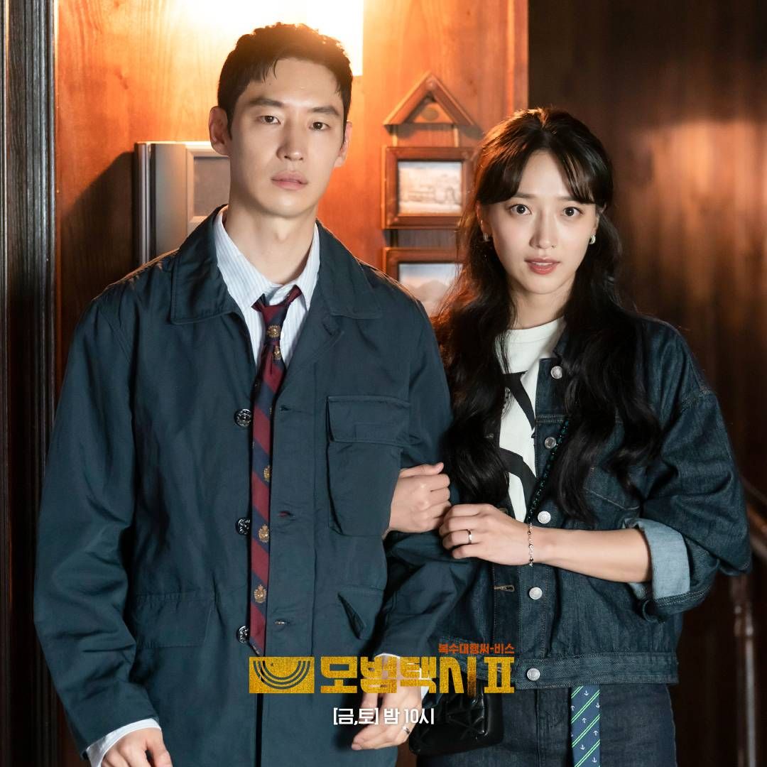 Lee Je Hoon di Drama Korea Taxi Driver 2