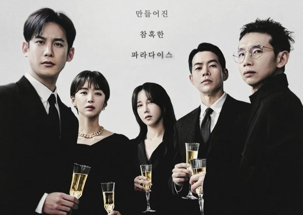 Tidak diragukan bahwa produksi Studio Dragon selalu memiliki kesan di mata penggemar drama korea / Foto: instagram.com/tvn_drama