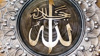 Asmaul Husna Al Malik: Arti, Dalil, dan Keutamaannya