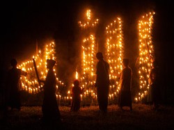 Makna Lafadz Allah dan Cara Melafalkannya dengan Benar