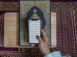 Raih Pahala Ramadan dengan Baca Quran Digital di detikHikmah