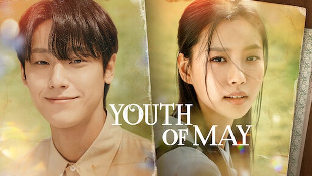 Lee Do Hyun dalam drama Youth Of May / Foto: Netflix.com/Youth Of May Lee Do Hyun dalam drama Youth Of May / Foto: Netflix.com/Youth Of May