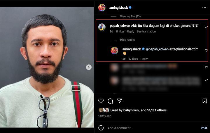 Unggahan Aming