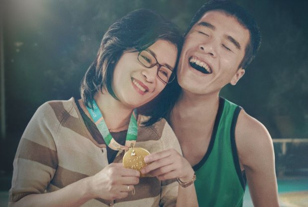 Poster film Zero to Hero